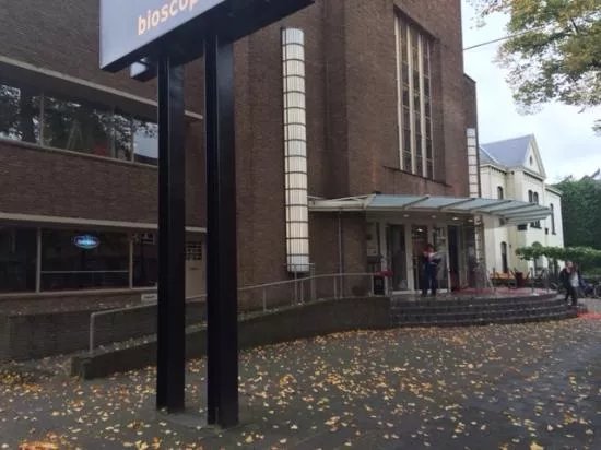 Vue Amersfoort