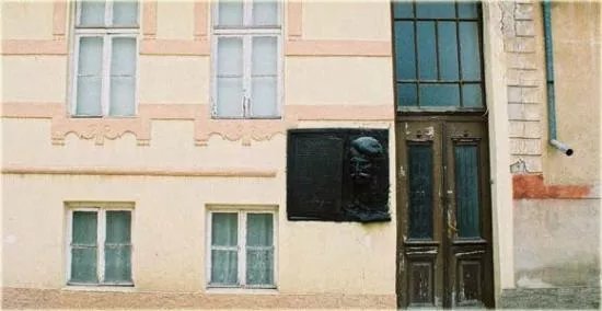 Memorial House of Goce Delchev