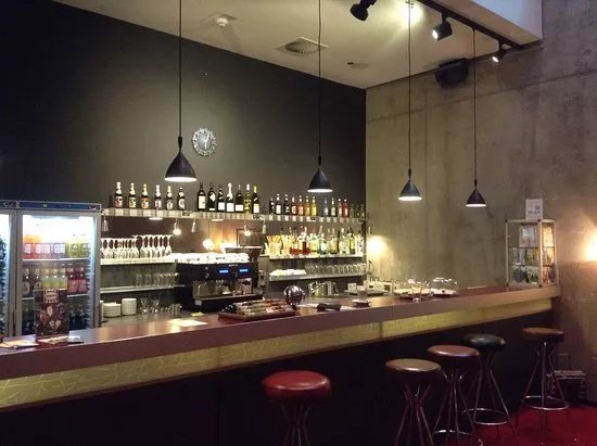 Metropolis KINOBAR