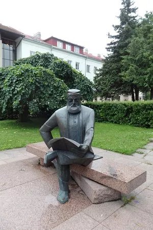 Carl Robert Jakobson Monument