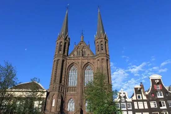 De Krijtberg - Sint Franciscus Xaveriuskerk
