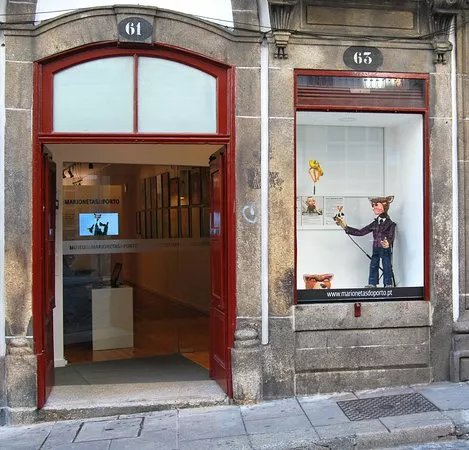 Museu das Marionetas do Porto