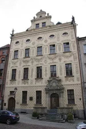 Kujawsko-Pomorski Music Theatre