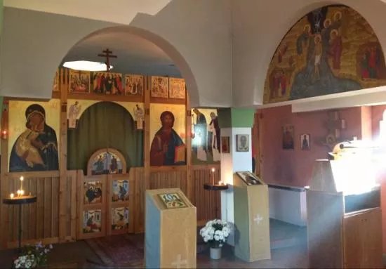 Church of the Holy Transfiguration