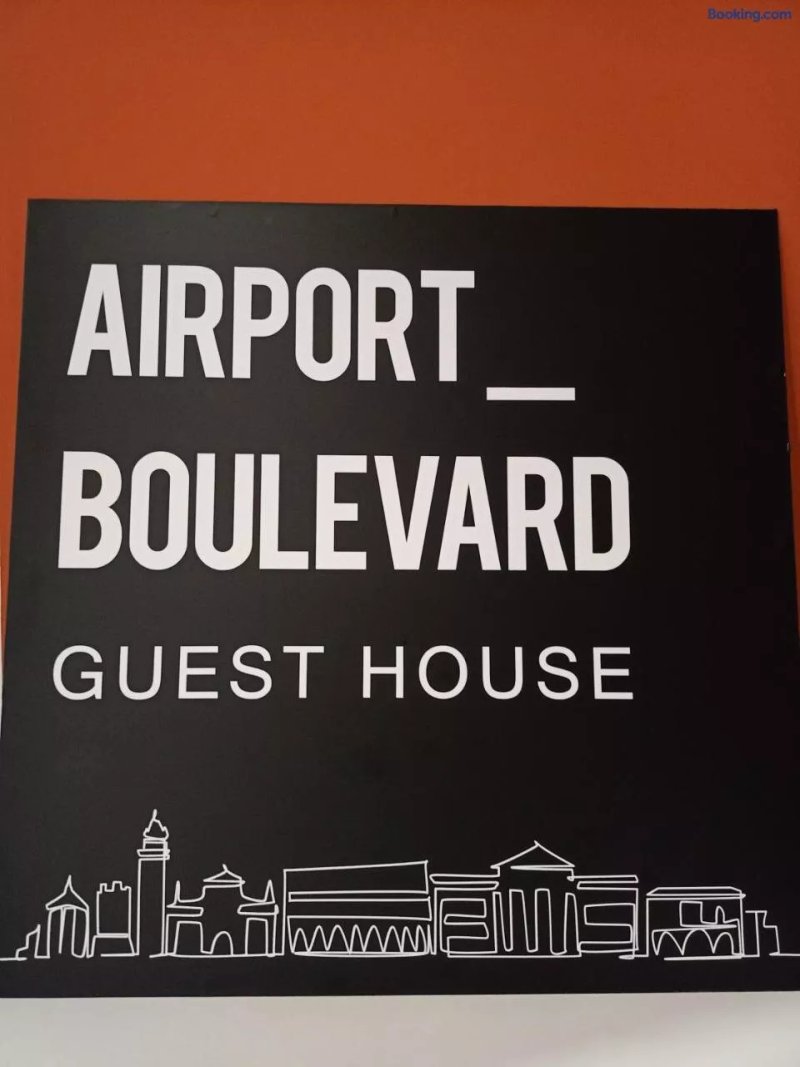 Airport Boulevard Guesthouse