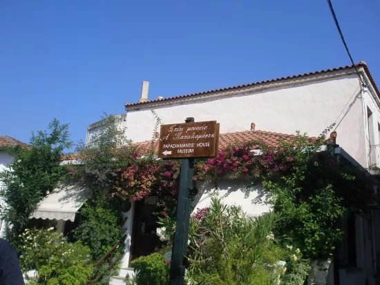 The Papadiamandis House
