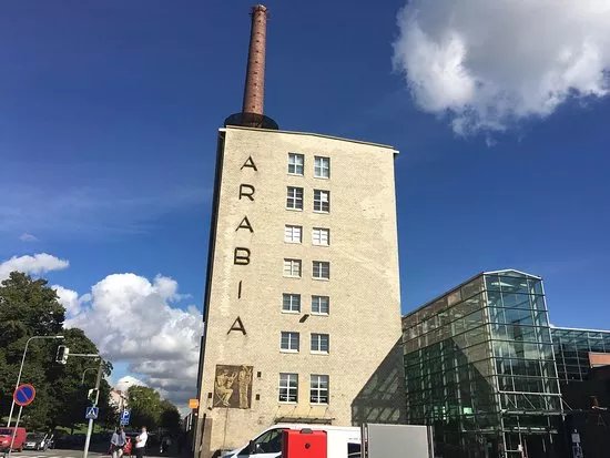 Arabia Factory Shop