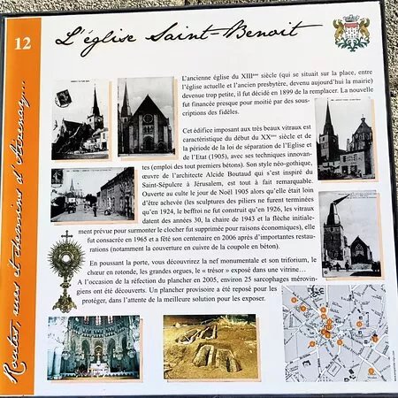 Eglise Saint Benoit de Aizenay