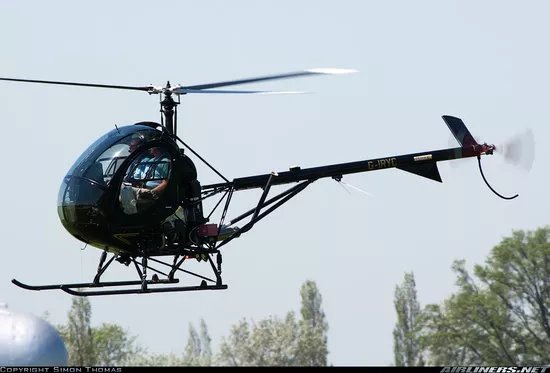 Virage Helicopter Academy