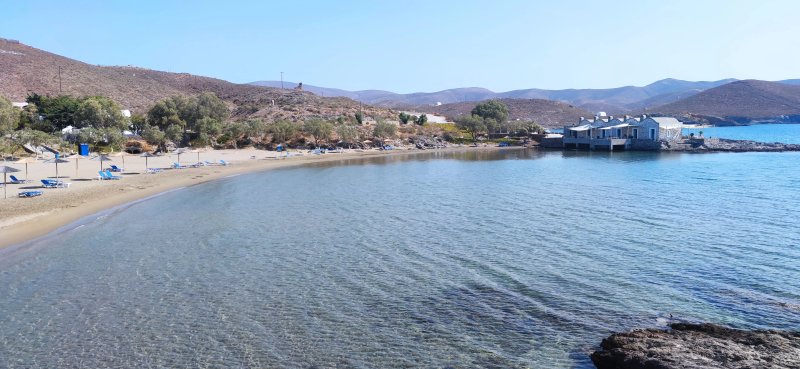 Paralia Spitalia