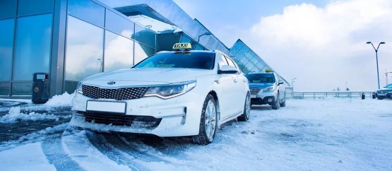 Iceland Taxi