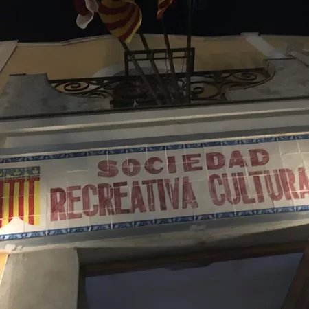 Sociedad Recreativa Cultural