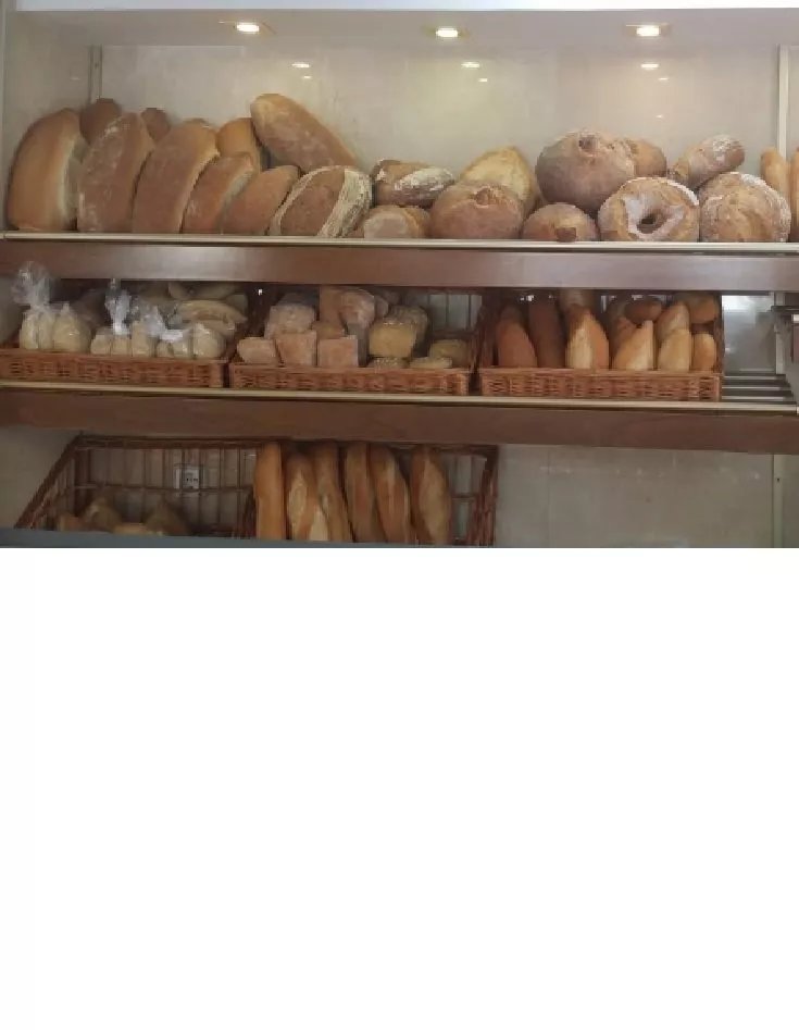 El Portal Panaderia y Pasteleria
