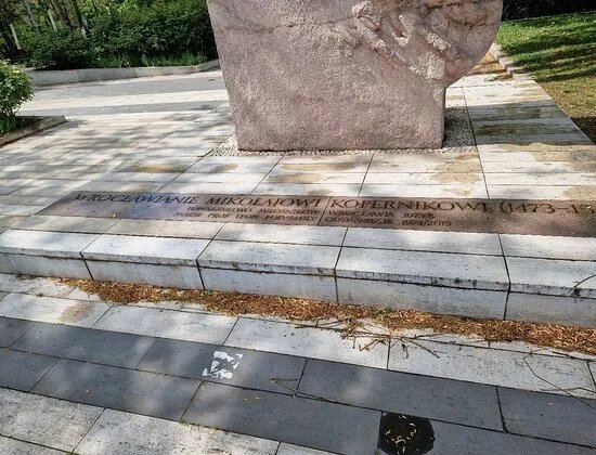 Nicolaus Copernicus Park