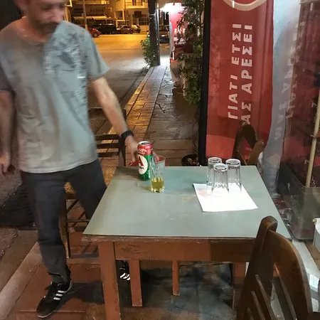 Cafe Kalamenios