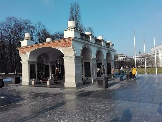Plac Marszalka Jozefa Pilsudskiego