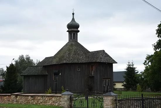Chapel of St. Sophia