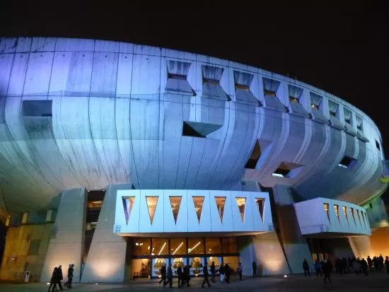 Auditorium Orchestre National de Lyon