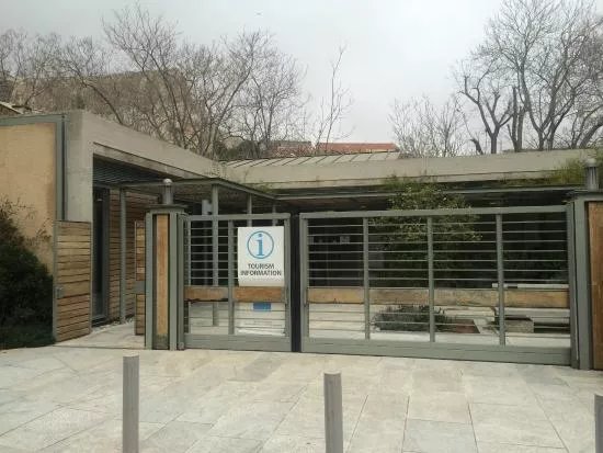 Athens Tourist Information Centre